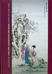 Publikation zu Erotik im alten China