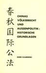 Publikation zu Völkerrecht uns Aussenpolitik in China