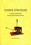 Publikation zu Chinas Strategien
